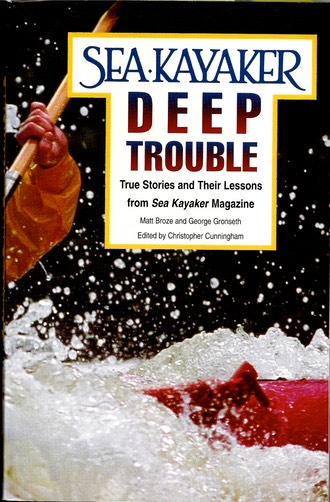 Deep Trouble 1